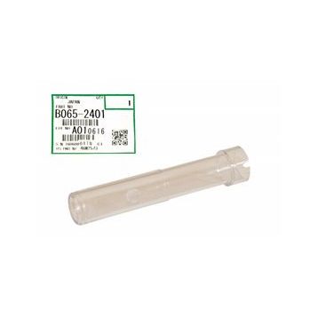 Ricoh Recycling Pipe MP-7500 Toner