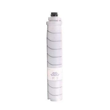 Ricoh Type 8205D Muadil Toner
