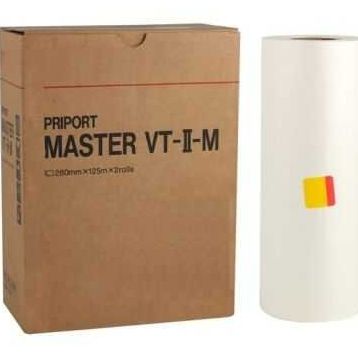 Ricoh VT-IIM/B-4 Muadil Master