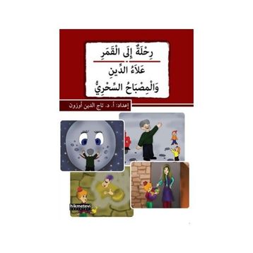 Rihletu’n ile’l-kamer - Alau’d-din Ve’l-misbahu’s-sihri - Tacettin Uzun