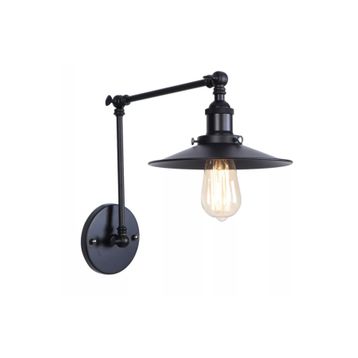 Riolight Retro Siyah Üç Mafsallı Metal Aplik