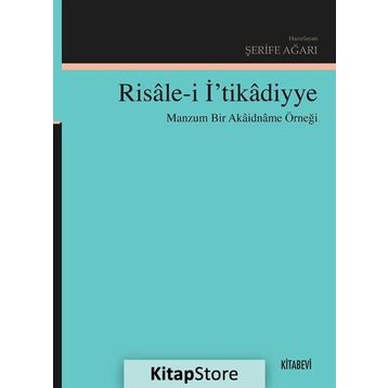 Risale İ İtikadiyye - Kolektif