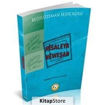 Risaleya Neweşan - Bediüzzaman Said Nursi