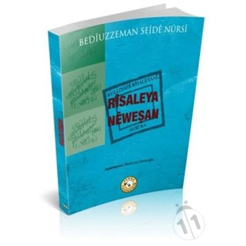 Risaleya Neweşan - Bediüzzaman Said Nursi