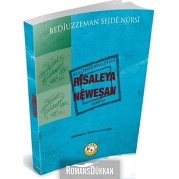 Risaleya Neweşan - Bediüzzaman Said Nursi