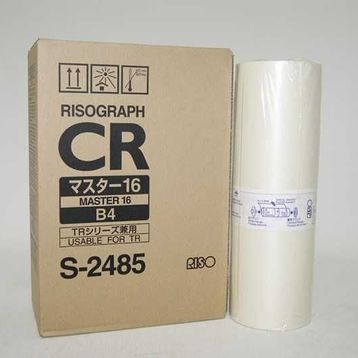 Riso S-2485-B-4 Master