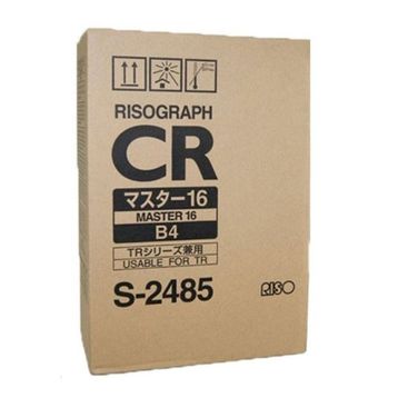 Riso S-2485-B-4 Master