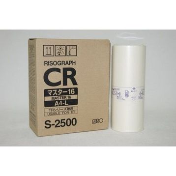 Riso S-2500-A-4 Master