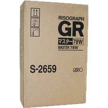 Riso S-2659-A-3 Master