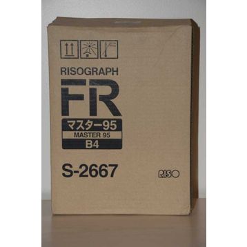 Riso S-2667 Master Unit