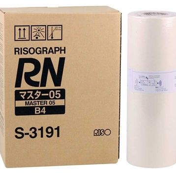 Riso S-3191-B-4 Master