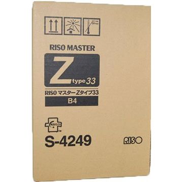 Riso S-4249-Type-33-B-4 Master