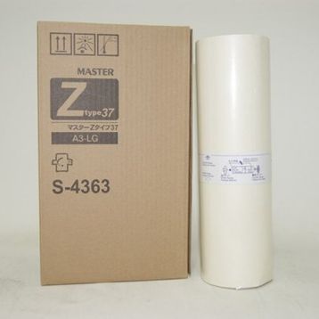 Riso S-4363-A-3 Master