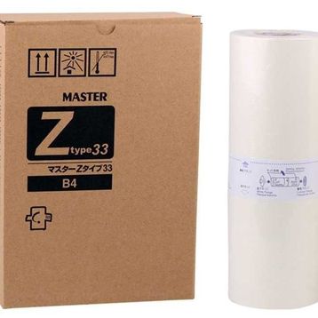 Riso S-7610/B-4 Muadil Master