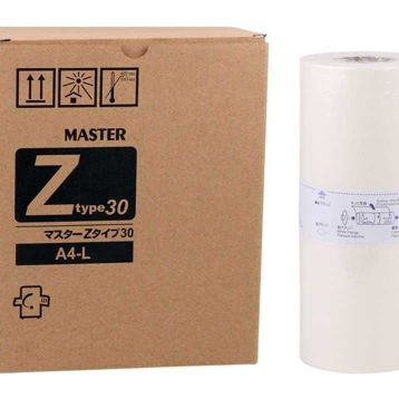 Riso S-7611/A-4 Muadil Master