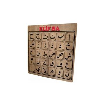 Ritoys Bultak Eğitici Oyuncak Ahşap Elif Ba Puzzle Yapboz