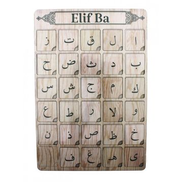 Ritoys Bultak Eğitici Oyuncak Ahşap Elif Ba Puzzle Yapboz