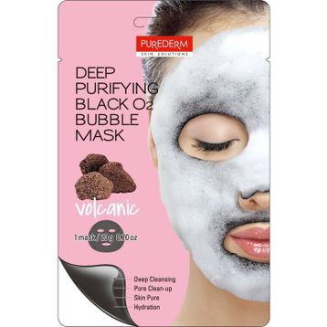Rituel De Beaute Siyah Oksijen Maske