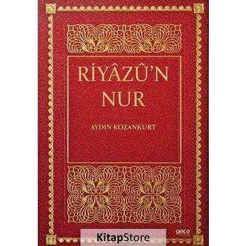 Riyazü’n Nur - Aydın Kozankurt