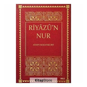 Riyazü’n Nur - Aydın Kozankurt