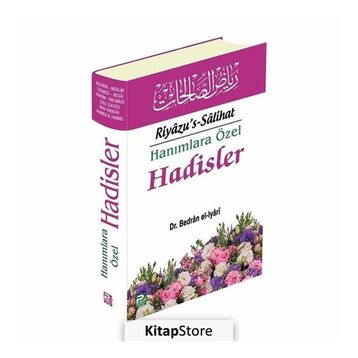 RIYAZU'S SALIHAT - HANIFI AKIN