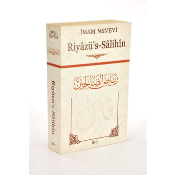 Riyazüs Salihin - Haşimi Yayınevi