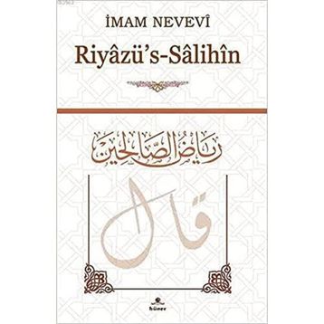 Riyazüs Salihin - Haşimi Yayınevi