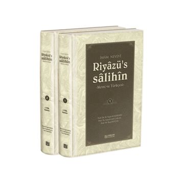 Riyazü's Salihin - İmam Nevevi