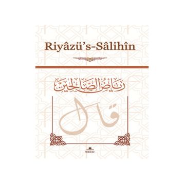 Riyazü's Salihin - İmam Nevevi
