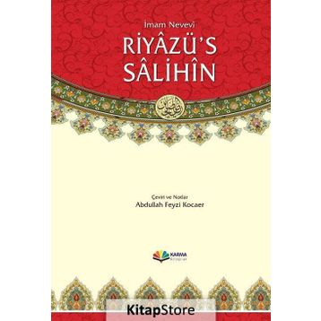 Riyazü's Salihin - İmam Nevevi