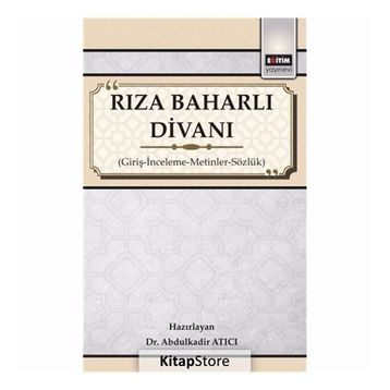 Rıza Baharlı Divanı - Abdulkadir Atıcı