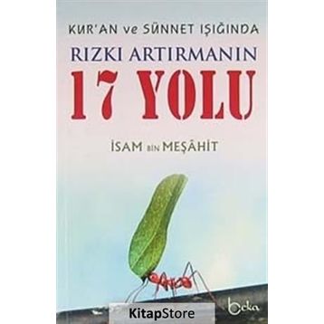 RIZKI ARTIRMANIN 17 YOLU - İSAM B. ABDIRABBIH MEŞAHİT