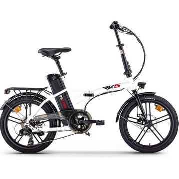 RKS BN5 Pro 250 W Beyaz Katlanabilir Elektrikli Bisiklet