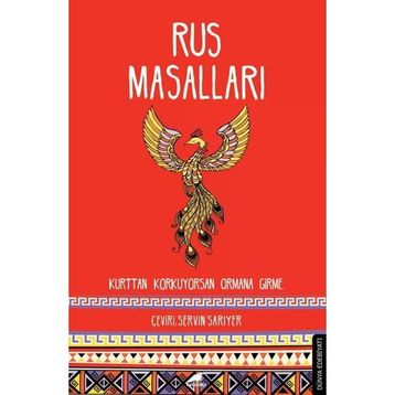 Robert Nisbet Bain - Rus Masalları