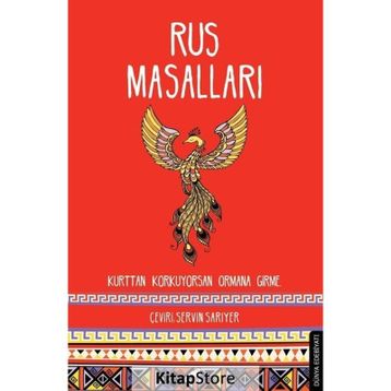 Robert Nisbet Bain - Rus Masalları