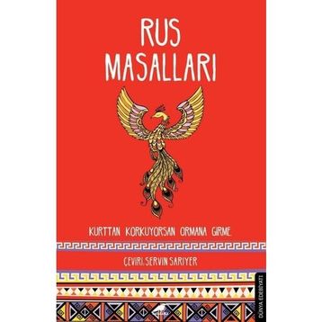 Robert Nisbet Bain - Rus Masalları