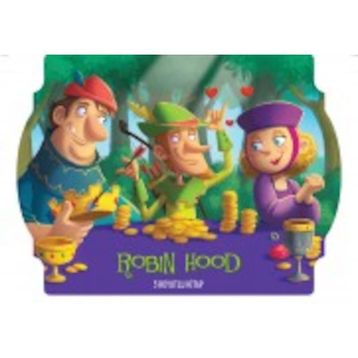Robin Hood (3 Boyutlu Kitap) - Kolektif