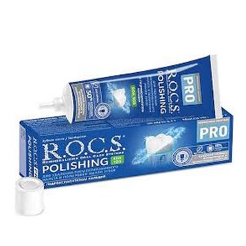 Rocs 35 gr Pro Diş Parlatma Macunu
