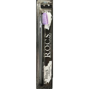 Rocs Lila Black Edition Diş Fırçası