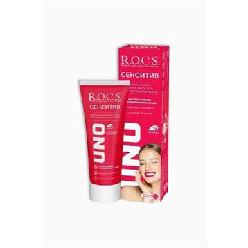 Rocs Uno Sensitive Hassas Dişlere Özel 60 ml Diş Macunu