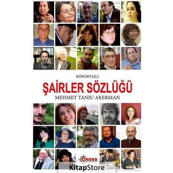 Röportajlı Şairler Sözlüğü - Mehmet Tanju Akerman