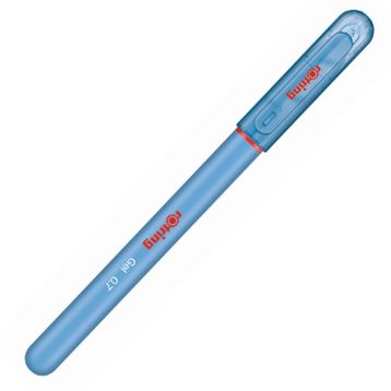 Rotring 0.7 mm Mavi 12 Adet Jel Kalem