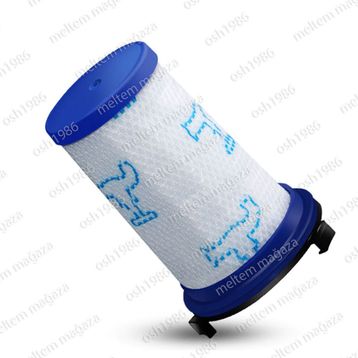 Rowenta ZR009001 Air Force Süpürge Filtresi