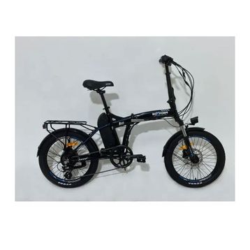 Roxform R-111 Siyah Elektrikli Katlanabilir Bisiklet