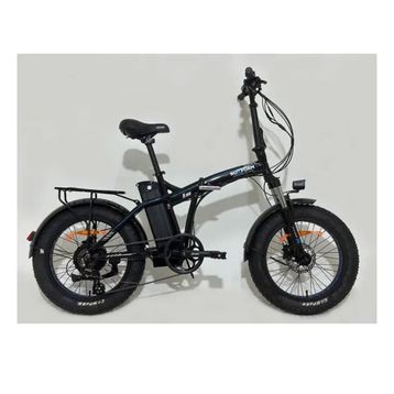 Roxform R-300 Siyah Elektrikli Katlanabilir Bisiklet