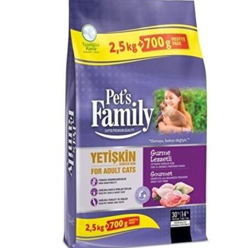 Royal Canin Super Premium Gurme 3200 gr Yetişkin Kuru Kedi Maması