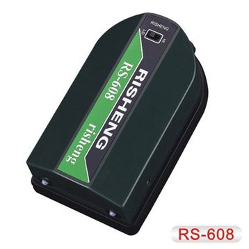 RS Çift Çıkışlı 3.5 lt/dk 5 w Hava Motoru