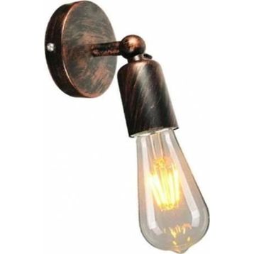 Rsylight Retro Mafsalı Bakır Aplik Hareketli Duvar Aplik