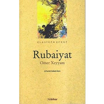 Rubaiyat - Ömer Hayyam