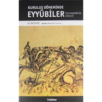 Rubaiyat - Ömer Hayyam